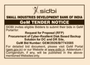 Small Industries Development Bank of India Tender Advertisement