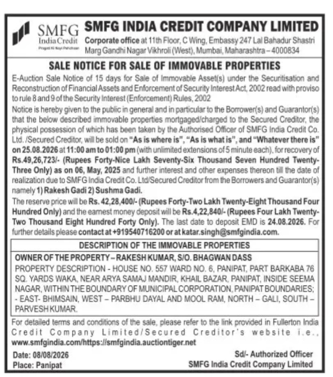 SMFG India Credit Company Limited - Sale Notice for Sale of Immovable Properties.