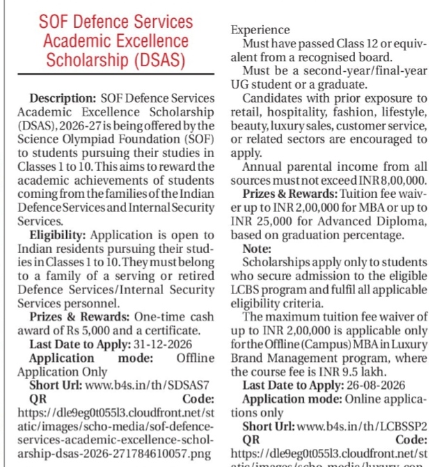 SOF Defence Services Academic Excellence Scholarship (DSAS) 2026-27