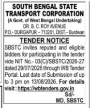 South Bengal State Transport Corporation Tender Notice