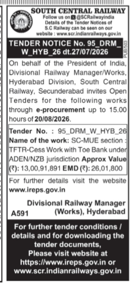 South Central Railway Tender Notice No. 95_DRM_W_HYB_26