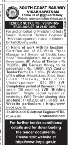 South Coast Railway Tender Notice (VSKP-TRS-OT-06-2026-27)