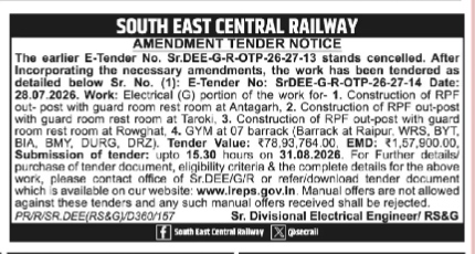 South East Central Railway Amendment Tender Notice for Electrical Works