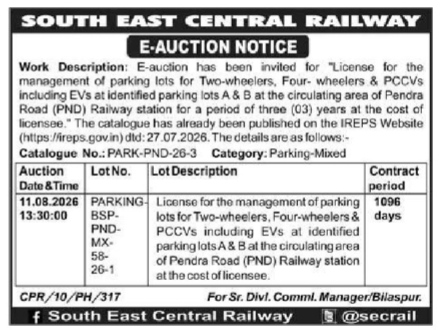 South East Central Railway E-Auction Notice for Pendra Road Parking Lots
