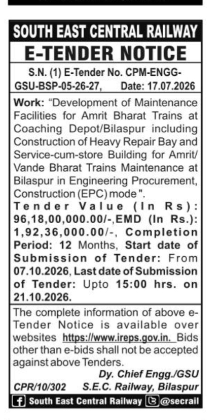 South East Central Railway E-Tender Notice for Amrit Bharat & Vande Bharat Maintenance Facilities at Bilaspur (Tender No. CPM-ENGG-GSU-BSP-05-26-27)
