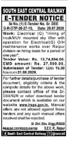 South East Central Railway E-Tender Notice for Electrical Maintenance Works (Raipur Division)