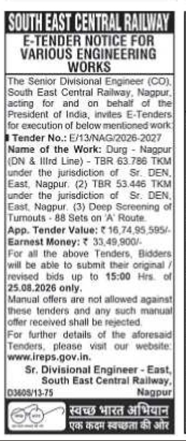 South East Central Railway E-Tender Notice for Engineering Works (2026-2027)