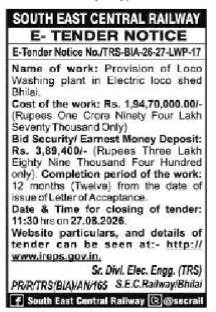 South East Central Railway E-Tender Notice for Loco Washing Plant at Bhilai (2026)