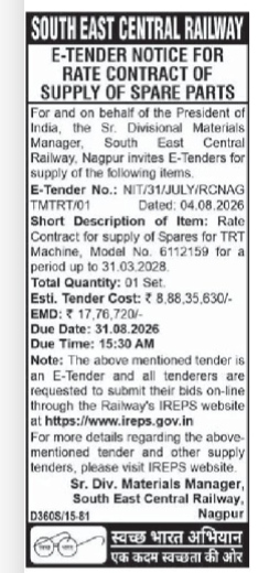 South East Central Railway E-Tender Notice for Rate Contract of Supply of Spare Parts