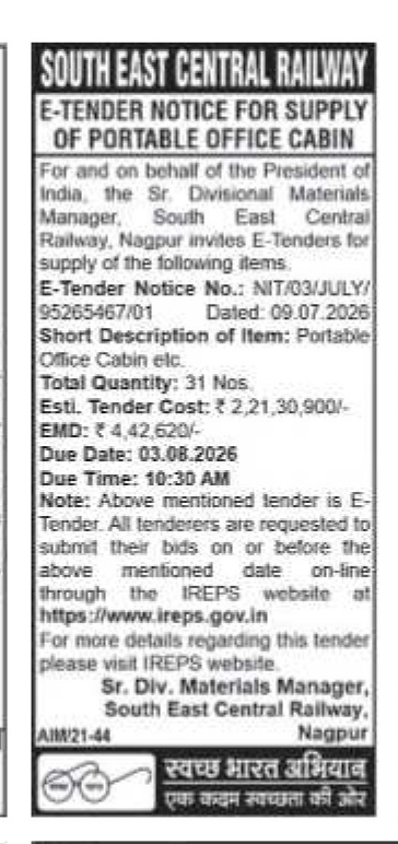 South East Central Railway E-Tender Notice for Supply of Portable Office Cabin