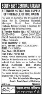 South East Central Railway E-Tender Notice
