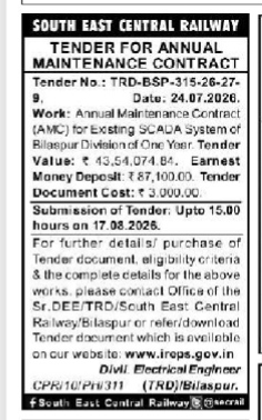 South East Central Railway Tender Notice for SCADA System Annual Maintenance Contract (AMC)