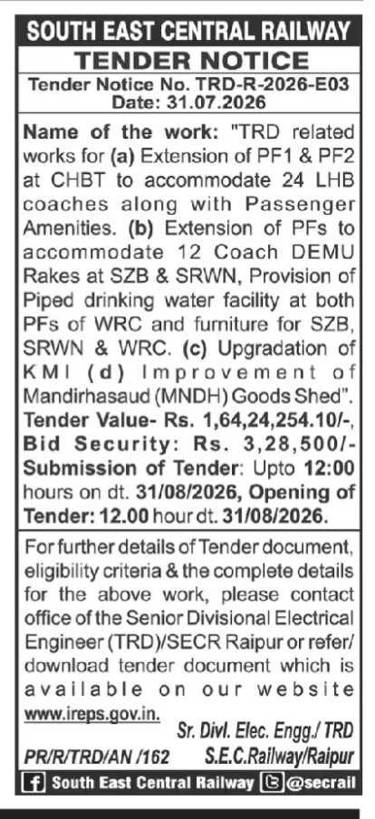 South East Central Railway Tender Notice for TRD Related Works (Notice No. TRD-R-2026-E03)