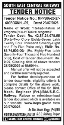 South East Central Railway Tender Notice for Wagon Rehabilitation