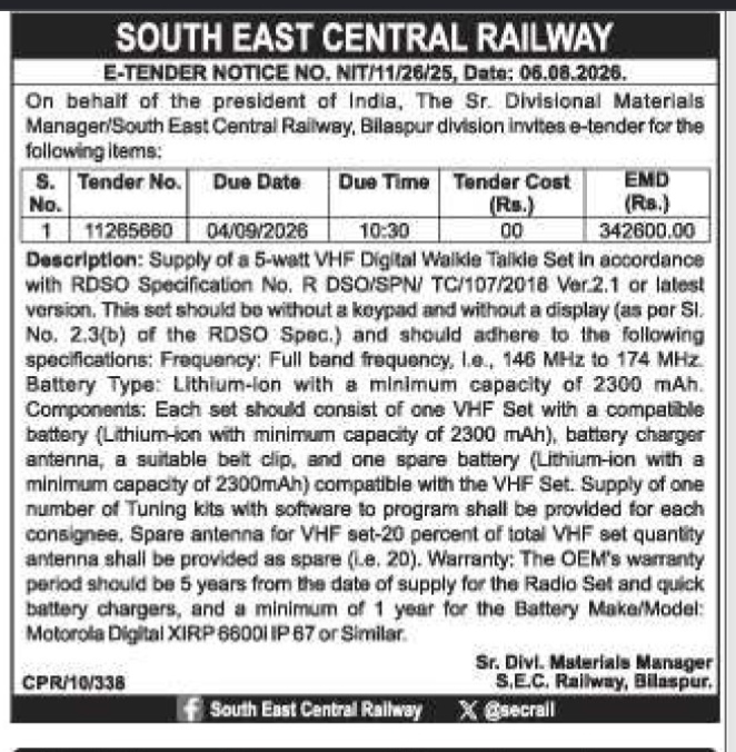 South East Central Railway Walkie Talkie Procurement Tender