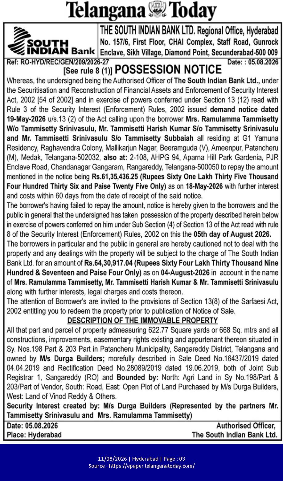 South Indian Bank Possession Notice – August 2026