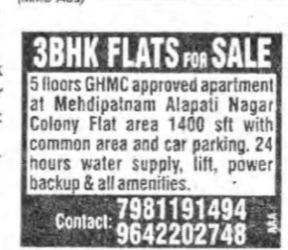 Spacious 3BHK Flat for Sale in Mehdipatnam