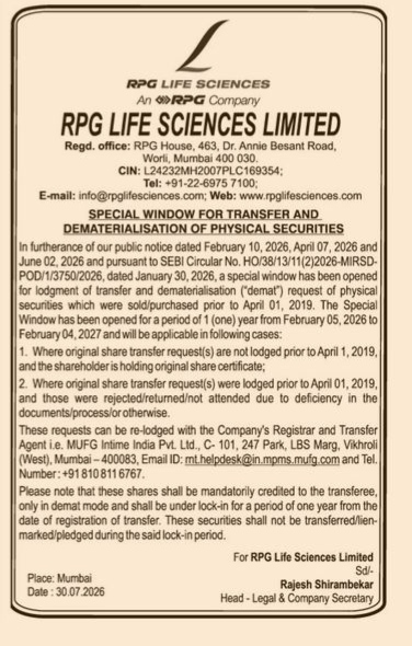 Special Window for Transfer and Dematerialisation of Physical Securities