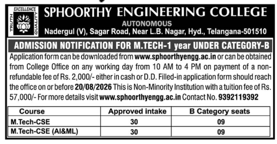 Sphoorthy Engineering College M.Tech Category-B Admission Notification 2026