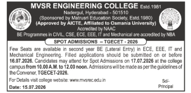 SPOT ADMISSION FOR ECE,EEE,IT AND MECHANICAL ENGINEERING