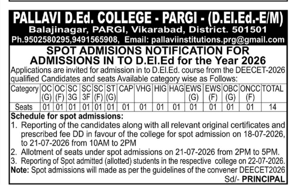 SPOT ADMISSION OPEN - pallavi d.ed college