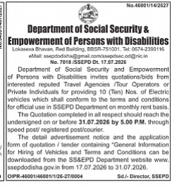 SSEPD Odisha EV Hiring Tender Notice (July 2026)