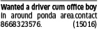 Staff Recruitment Notice: Ponda Area