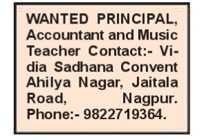 Staff Required: Vidia Sadhana Convent, Nagpur