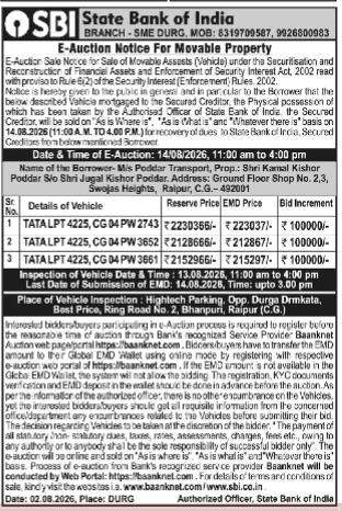 State Bank of India E-Auction Notice for Movable Property (August 2026)