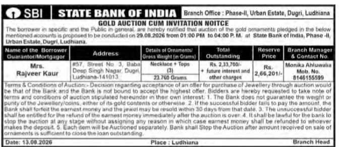 State Bank of India Gold Auction Notice