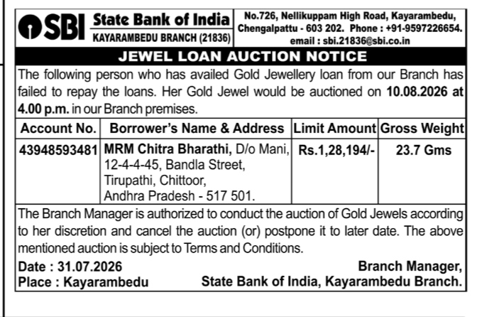 State Bank of India Jewel Loan Auction Notice