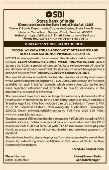 State Bank of India Notice: Special Window for Physical Share Dematerialization