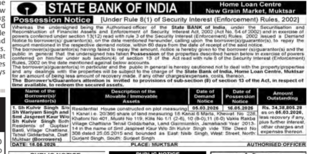 State Bank of India Possession Notice for Muktsar Property