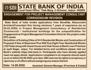 State Bank of India Recruitment Notice for Project Management Consultant