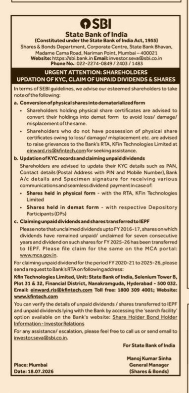 State Bank of India (SBI) Notice: Updation of KYC, Claim of Unpaid Dividends & Shares