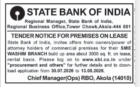 State Bank of India Tender Notice