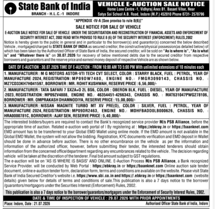 State Bank of India Vehicle E-Auction Sale Notice (July 2026)