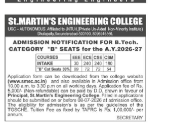 st.MARTINS ENGINEERING COLLEGE