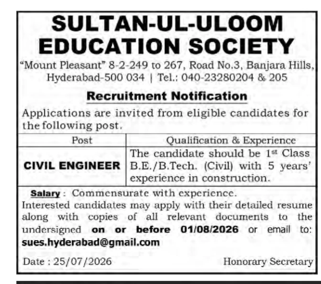 Sultan-ul-Uloom Education Society Civil Engineer Recruitment 2026