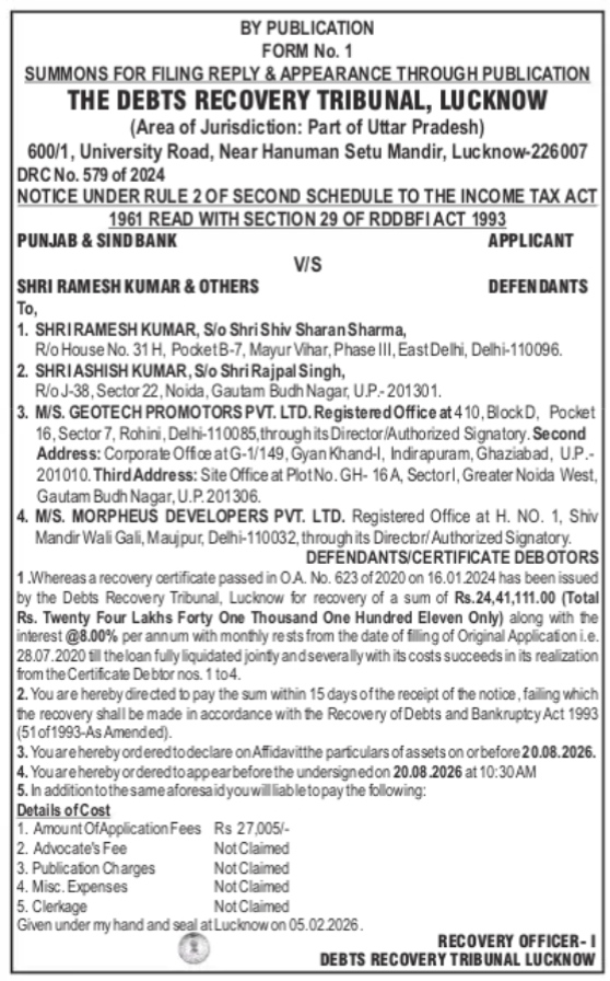 Summons for Filing Reply & Appearance Through Publication: The Debts Recovery Tribunal, Lucknow