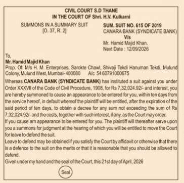 Summons in a Summary Suit - Canara Bank V/s Mr. Hamid Majid Khan (Civil Court S.D. Thane)