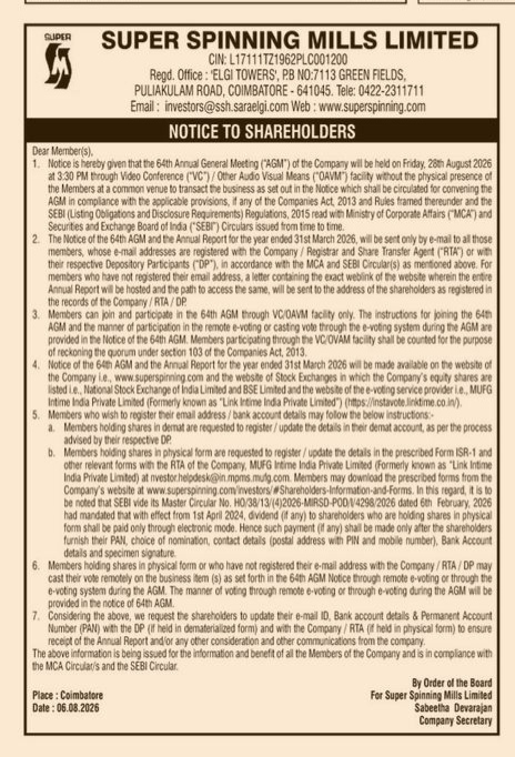 Super Spinning Mills Limited: 64th AGM Notice