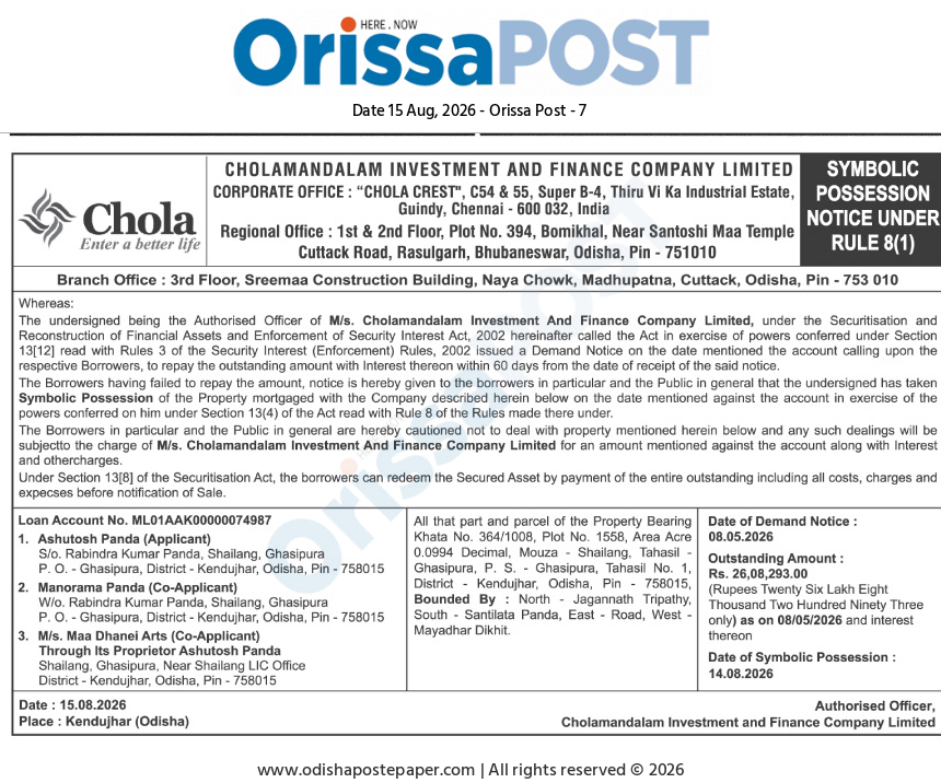 Symbolic Possession Notice - Cholamandalam Investment & Finance Co. Ltd.