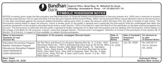 Symbolic Possession Notice
