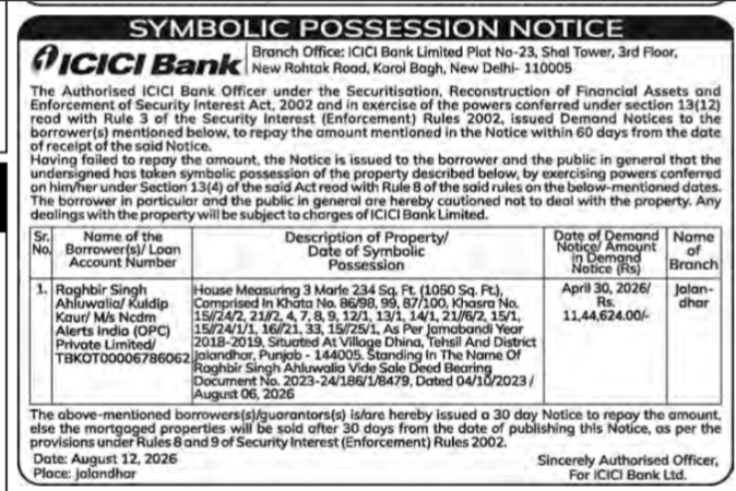 Symbolic Possession Notice.