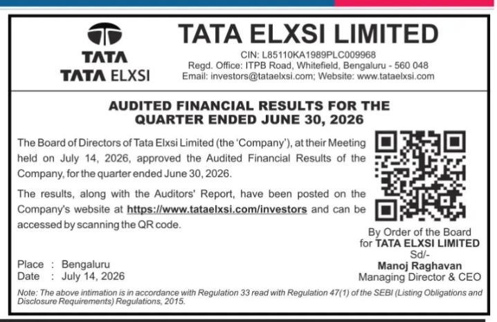 Tata Elxsi Limited Audited Financial Results Announcement for Q1 FY 2026-27.