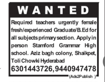 Teacher Recruitment Advertisement