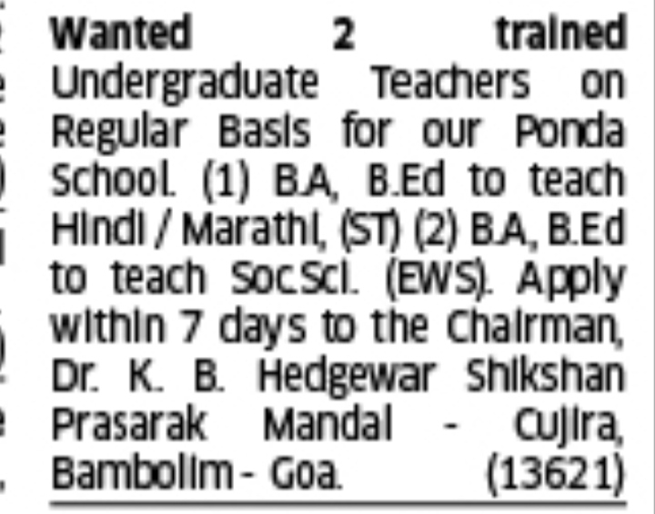Teacher Recruitment: Ponda School