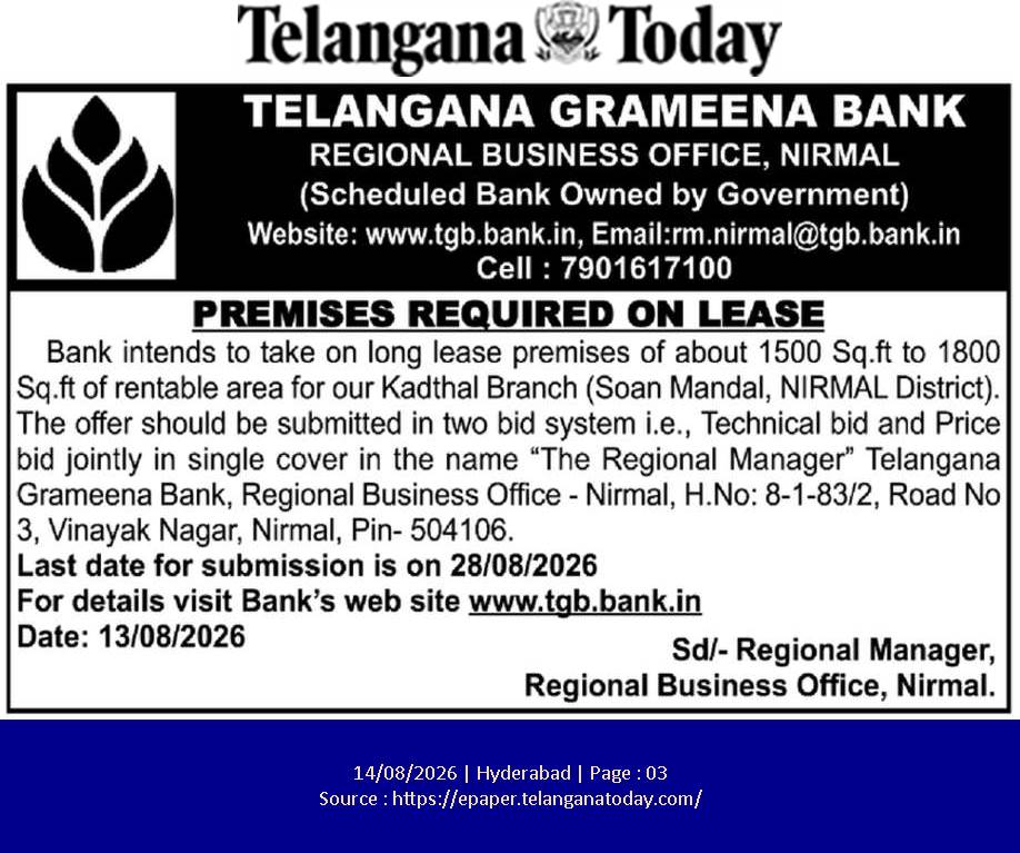 Telangana Grameena Bank Property Lease Notice
