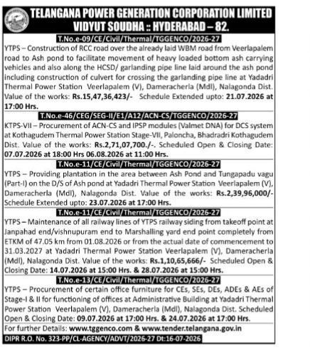 Telangana Power Generation Corporation Limited Tender Advertisements